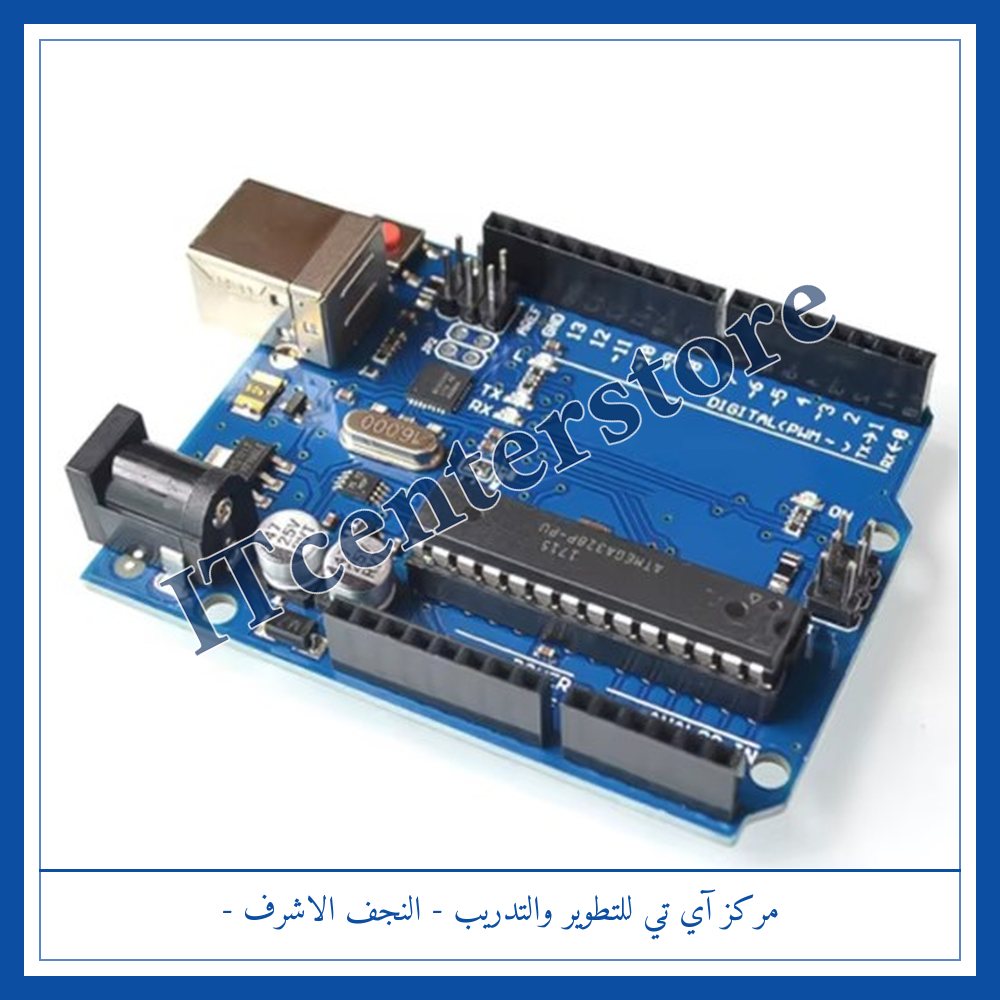 arduino uno اردوينو اونو