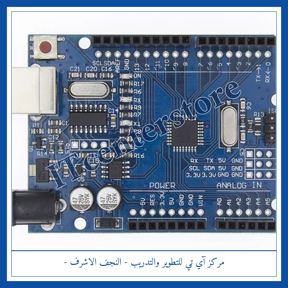 arduino uno SMD اردوينو اونو