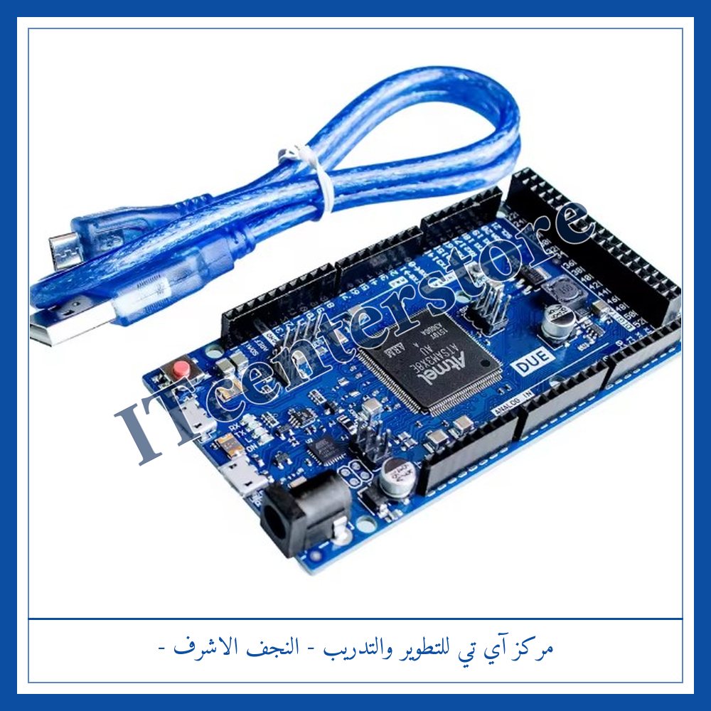 arduino due اردوينو ديو