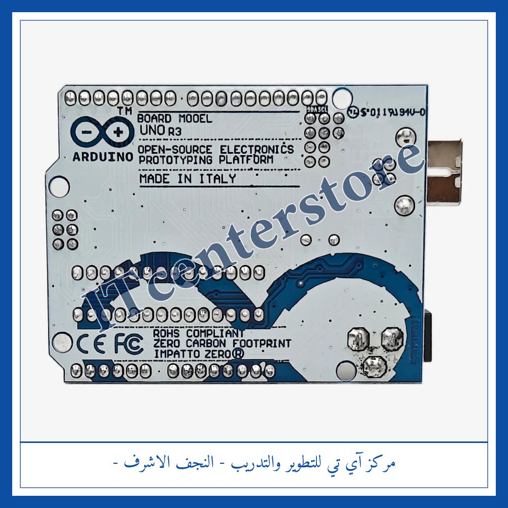 arduino uno اردوينو اونو