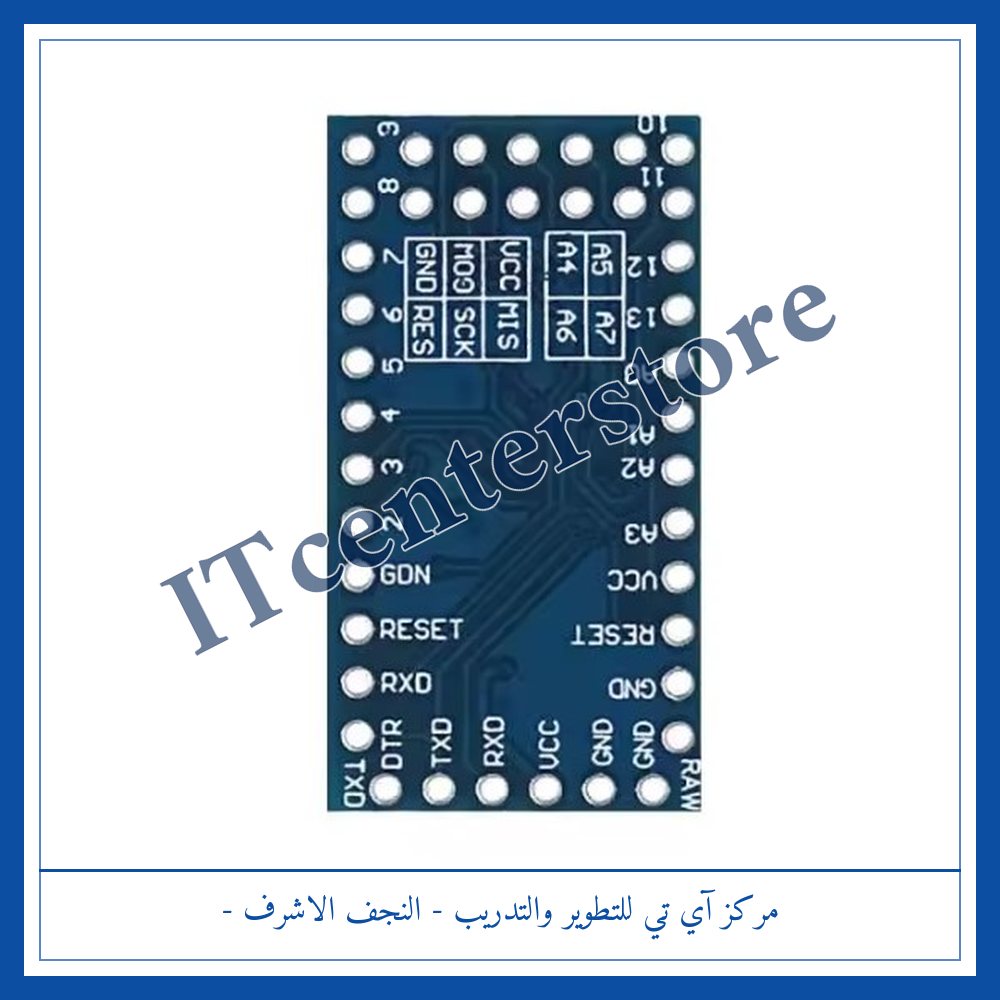 arduino pro mini اردوينو برو ميني