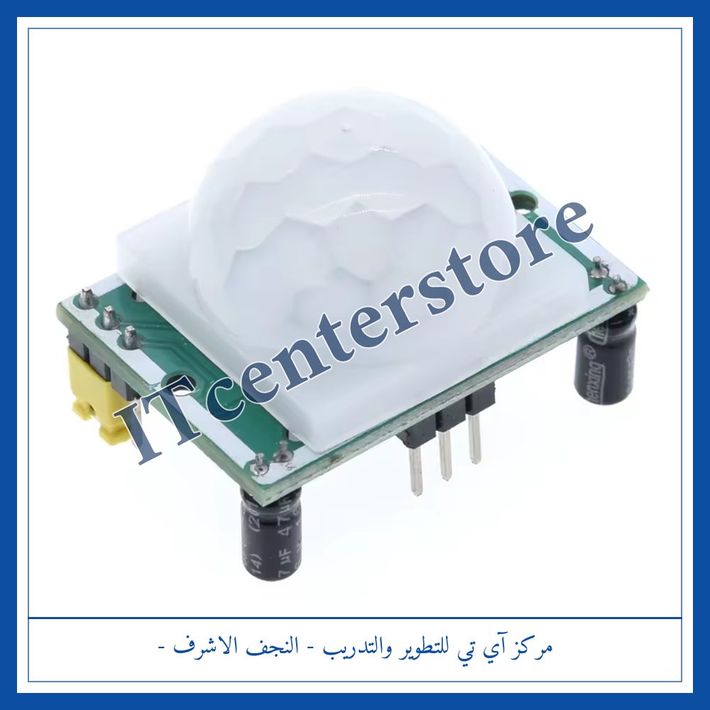 PIR حساس حركة
