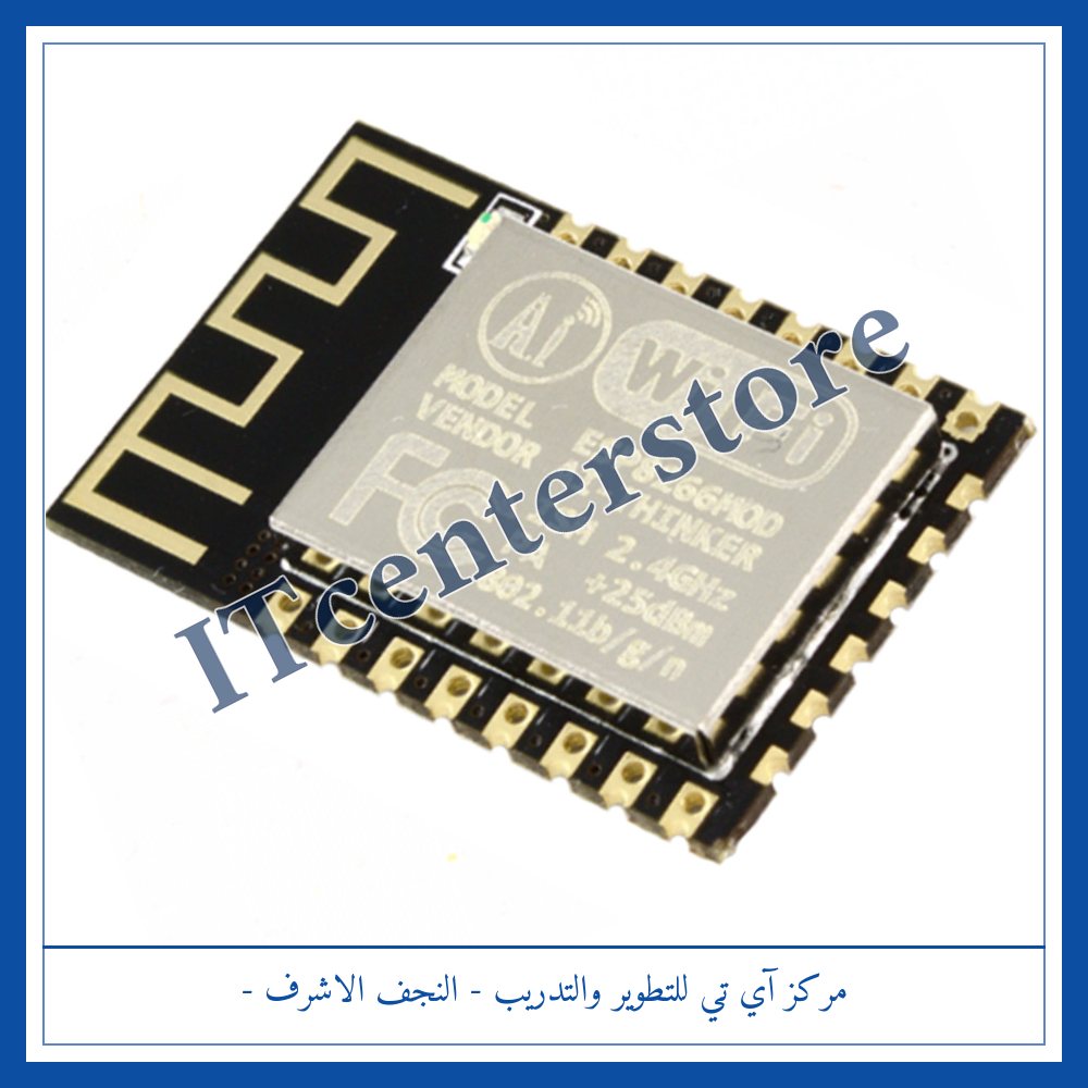 ESP8266 Serial WiFi Module | مديول واي فاي ESP8266 تسلسلي
