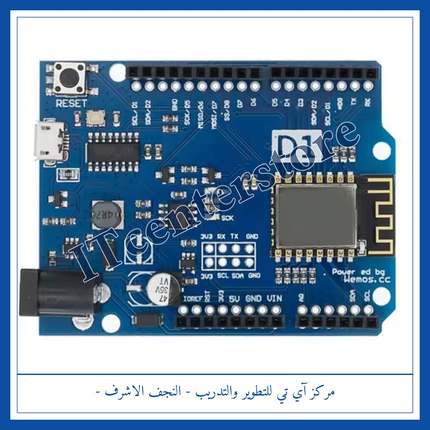 arduino d1 wifi