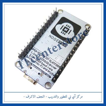 NodeMCU ESP8266 WiFi Board V2 (CP2102) | بورد نود ام سي يو ESP8266 واي فاي V2